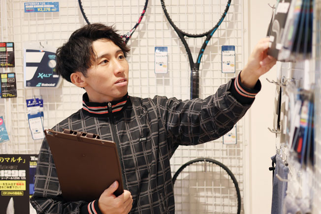 インターンシップのご案内